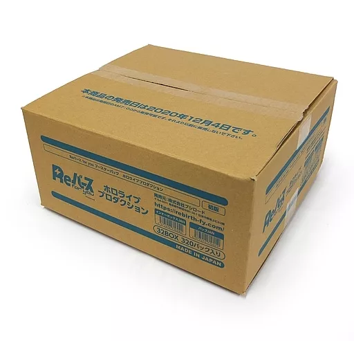 Reバース for you ブースターパック ホロライブプロダクション Amazon.co.jp: Reバース for you ブースターパック ホロライブ