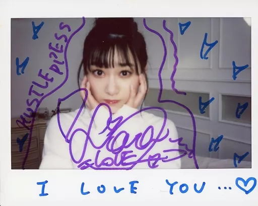 駿河屋 -<中古>☆イコールラブ(=LOVE)/齋藤樹愛羅/直筆サイン入り