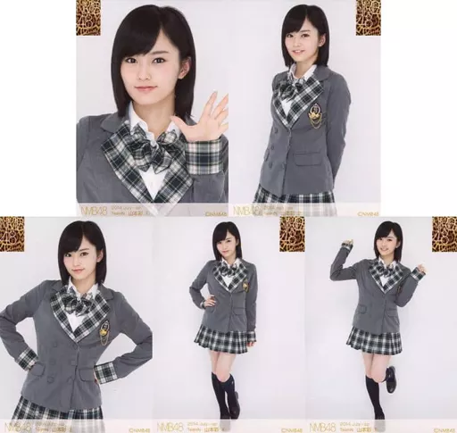 山本彩 生写真 個別5枚組 2014 July 駿河屋 -<中古>◇山本彩/2014.July-sp 個別生写真 5種