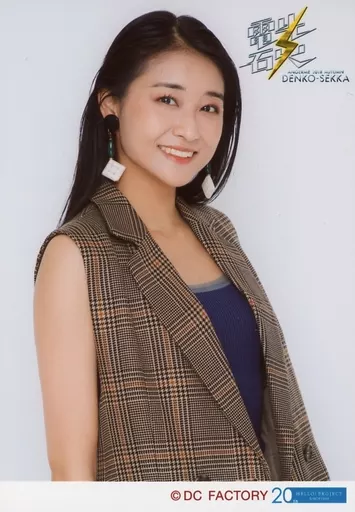 最も 割引 駿河屋 ライブ -<中古>アンジュルム/和田彩花/「アンジュルム アイドル
