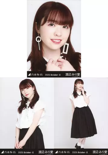 駿河屋 -<中古>◇渡辺みり愛/「乃木坂46 2020.October-II」WebShop