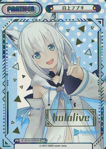 HP/001B-P008SNP[SNP]：白上フブキ(hololive箔押し版)
