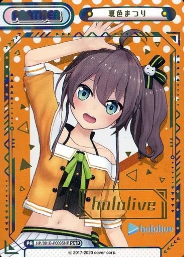 HP/001B-P009SNP[SNP]：夏色まつり(hololive箔押し版)