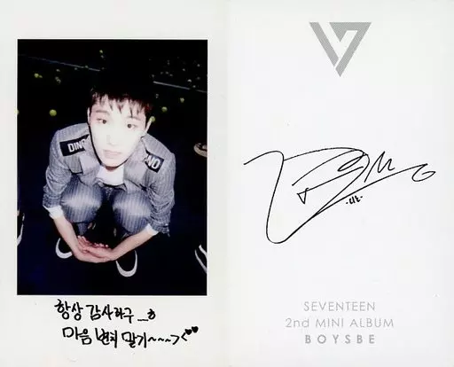 SEVENTEEN BOYSBE 2ndミニアルバム　ディノ　サイン入り 駿河屋 -<中古>SEVENTEEN/ディノ(DINO)/裏面印刷サイン入り/2ndミニ