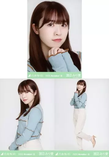 渡辺みり愛 生写真 乃木坂46 渡辺みり愛 生写真 悲しみの忘れ方 - メルカリ