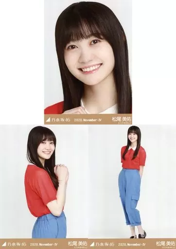 乃木坂46松尾美佑　生写真　６３枚 乃木坂46 松尾美佑 生写真 - メルカリ