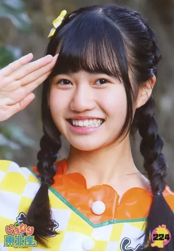 いぎなり東北産 吉瀬真珠 生写真