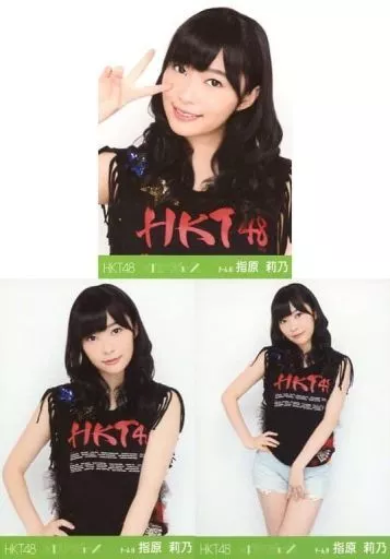 HKT48★指原莉乃【メロンジュース】劇場盤★外付特典 生写真 AKB Amazon.co.jp: HKT48☆指原莉乃 メロンジュース 劇場盤☆外付