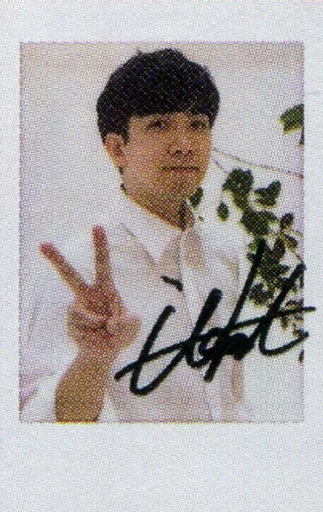 伊東健人  at Sunrise フォト風カード サイン入り 2026年最新】伊東健人 サインの人気アイテム - メルカリ