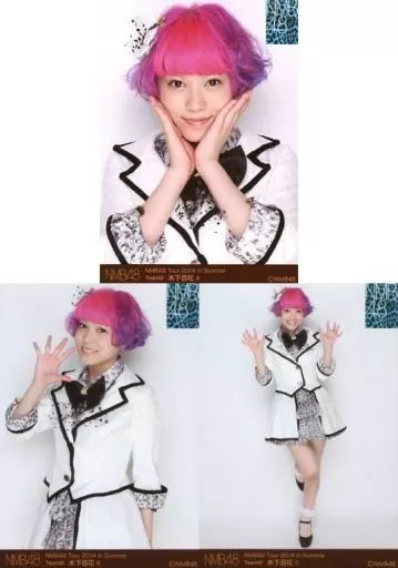 NMB48 木下百花 生写真 駿河屋 -<中古>◇木下百花/「NMB48 Tour 2014 in Summer」会場限定生