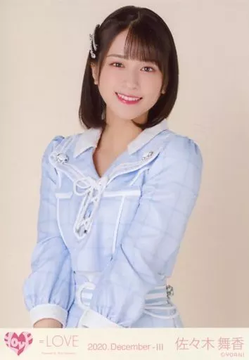 駿河屋 -<中古>イコールラブ(=LOVE)/佐々木舞香/上半身/イコールラブ