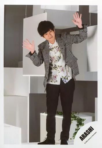 二宮和也 公式生写真 駿河屋 -<中古>嵐/二宮和也/全身/「This is 嵐 LIVE 2020.12.31
