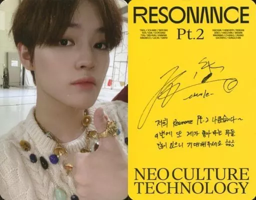 チョンロ From  トレカ NCT2020 RESONANCE NCT 2020 2nd Album Resonance Pt.1 Yearbook Photocard Photo Card K