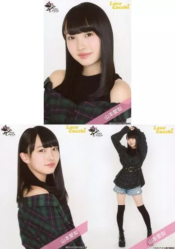 直筆含】Love Cocchi 山本愛梨 サンタ コンプセット - メルカリ