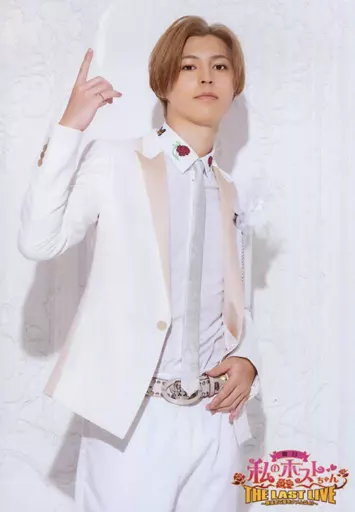 私のホストちゃん サイン名刺 豪太 森田桐矢 森田桐矢 on X: 