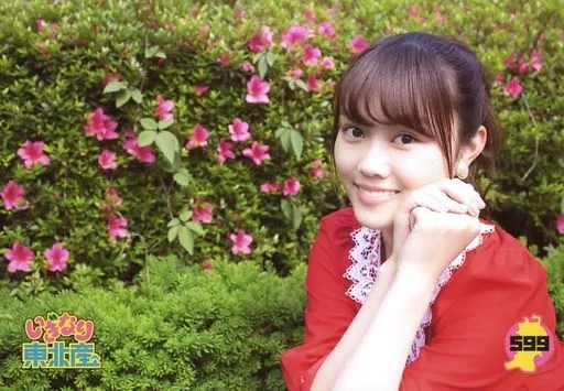 駿河屋 - 【買取】599：いぎなり東北産/葉月結菜/いぎなり生写真（女性