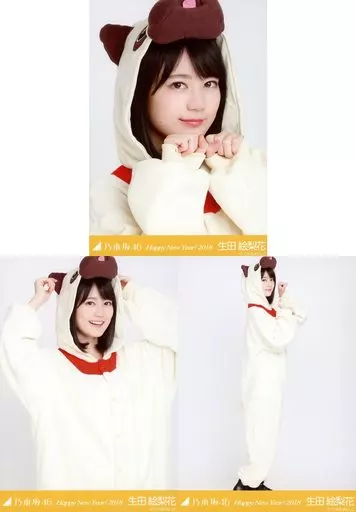 生写真 乃木坂 2018 Happy new year 生写真 乃木坂 2018 Happy new year