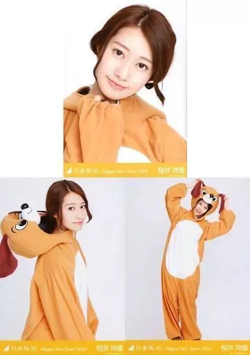 生写真 乃木坂 2018 Happy new year 乃木坂46 生写真 Happy New Year 2018 向井葉月 - メルカリ