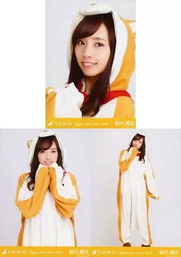 生写真 乃木坂 2018 Happy new year 生写真 乃木坂 2018 Happy new year