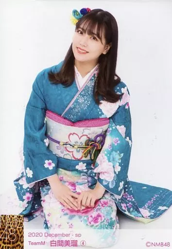 駿河屋 - 【買取】4：白間美瑠/2020 December-sp 個別生写真（女性生写真）