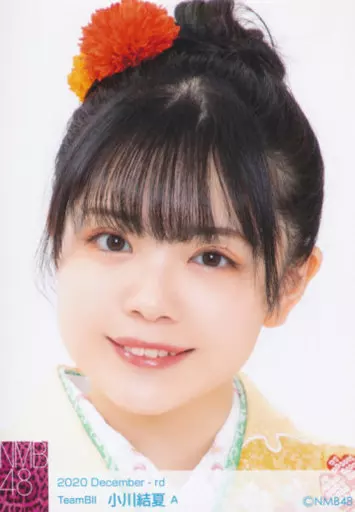 駿河屋 - 【買取】A：小川結夏/2020 December-rd ランダム生写真（女性