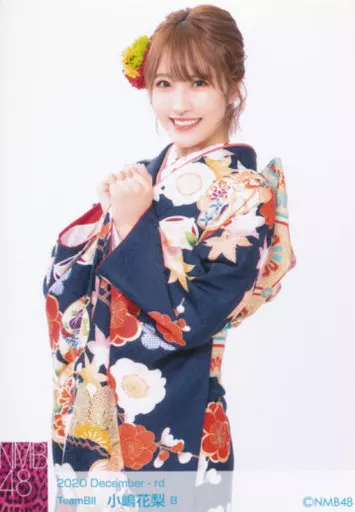 駿河屋 - 【買取】B：小嶋花梨/2020 December-rd ランダム生写真（女性
