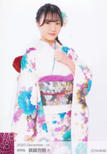 中古生写真(AKB48・SKE48) 引き摺り 浅井七海(皇ユズハ)/上半身