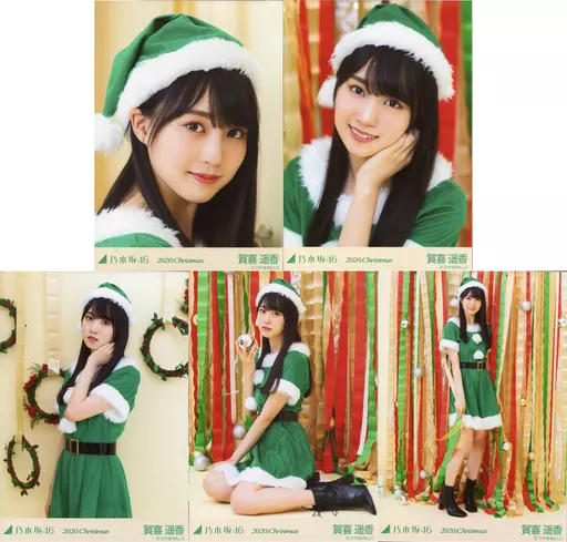 駿河屋 - 【買取】◇賀喜遥香/「2020.Christmas」WebShop 限定個別生