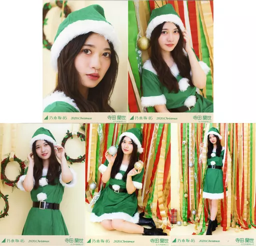 寺田蘭世 生写真 駿河屋 -<中古>◇寺田蘭世/「2020.Christmas」WebShop 限定個別生写真