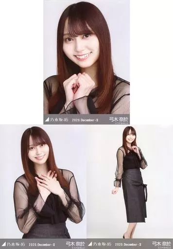 乃木坂46 弓木奈於 2020 生写真 2セット サイン 乃木坂46弓木奈於1st写真集『天使だったのか』 特典ポスター＆ポスト