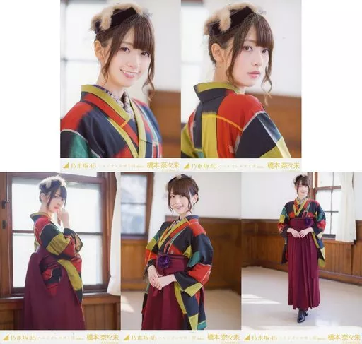 ◇橋本奈々未/「ハルジオンが咲く頃 選抜ver.」WebShop限定生写真 5種コンプリートセット