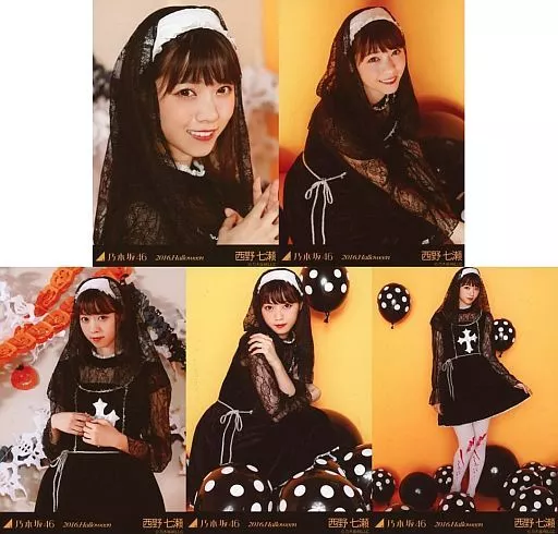 西野七瀬 2013 Halloween 写真 2枚セット 61VqWTaP5fL._AC_SY200_QL15_.jpg