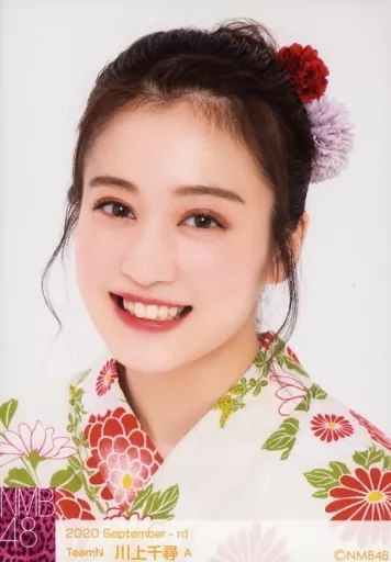 NMB48 川上千尋 生写真 ② 川上千尋 | NMB48 Mail