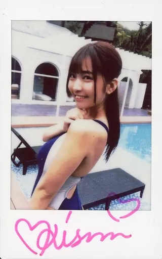 ❰貴重❱天羽希純水着 チェキ 直筆サイン入り Amazon.co.jp: DVD購入特典 #2i2 天羽希純 直筆サイン入りチェキ