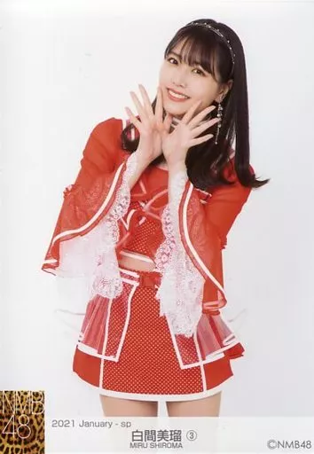 駿河屋 - 【買取】3：白間美瑠/2021 January-sp 個別生写真（女性生写真）
