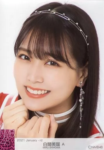 駿河屋 - 【買取】A：A：白間美瑠/2021 January-rd ランダム生写真