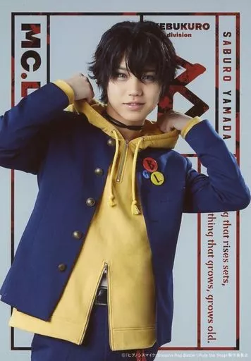 生写真(男性)/俳優 秋嶋隆斗(山田三郎)/キャラクターショット