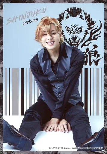 駿河屋 -<中古>荒木宏文(伊弉冉一二三)/全身・座り・キャラクター