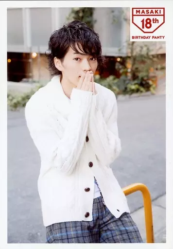 DISH///矢部昌暉(MASAKI)/膝上/「MASAKI 18th Birthday panty ～安心してください、履いてますよ～」スペシャル生写真