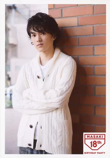 DISH///矢部昌暉(MASAKI)/膝上/「MASAKI 18th Birthday panty ～安心してください、履いてますよ～」スペシャル生写真