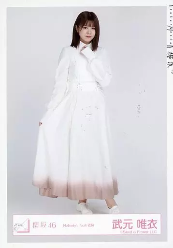 ヨ*人様 櫻坂46 生写真　武元唯衣 生写真(坂道シリーズ)/アイドル/櫻坂46 武元唯衣/バストアップ/櫻坂46
