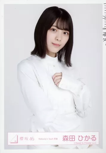 森田ひかる　生写真セット　Nobody’s faultケース付き まとめ売り】櫻坂46 生写真(Nobody's faultフォトアルバム2冊付
