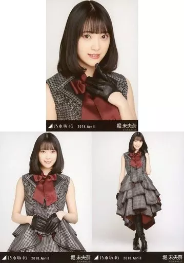 駿河屋 -<中古>◇堀未央奈/「2018.April」WebShop 限定 ランダム