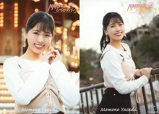 NMB48 安田桃寧　直筆サイン入り生写真 Amazon.co.jp: NMB48 安田桃寧 1st写真集「もう一度、会いたい