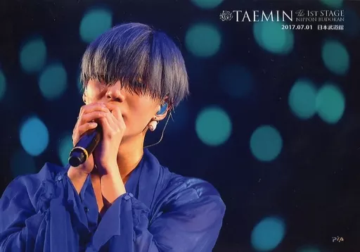 テミン 2017 The 1st STAGE 日本武道館 写真 メモカぴあ16枚 テミン（SHINee）、初・日本武道館ソロステージの映像作品より