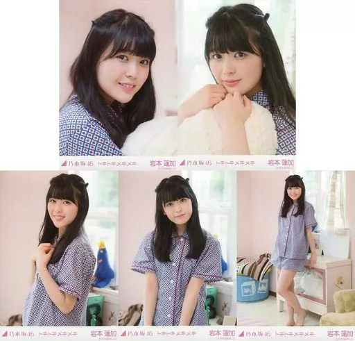 【激レア品】 乃木坂46 トキトキメキメキ 3期生 9名コンプセット 公式生写真 乃木坂46】3期生楽曲のセンター&フォーメーション まとめ