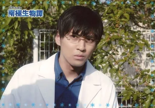 井澤勇貴(花山児太郎)/横型/映画「岡野教授の南極生物譚」完成披露イベント プレミアム席特典ブロマイド