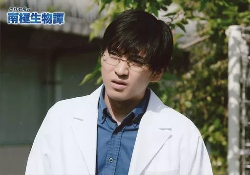 井澤勇貴(花山児太郎)/横型/映画「岡野教授の南極生物譚」完成披露イベント ブロマイド