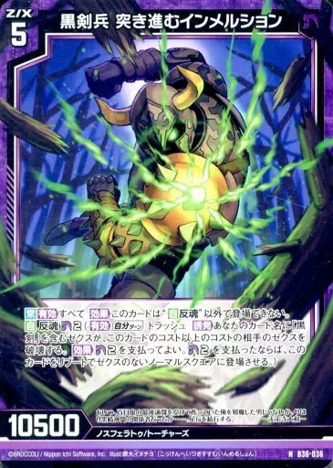 め  来年こそは買い直します ⁡ #kawasaki #zx6r #zx636b #zx6r2003