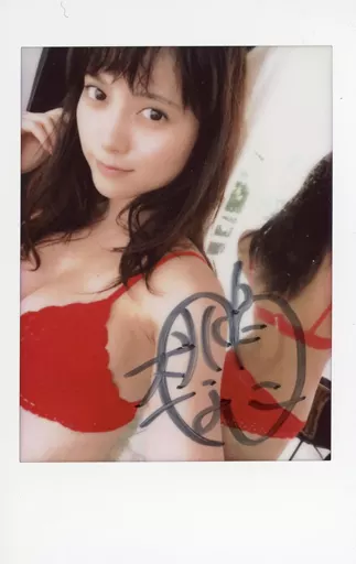 【直筆サイン付き】桃月なしこ チェキ【デビュー前】 Amazon.co.jp: 桃月なしこ 本人直筆サイン入り写真集 武装なしこ